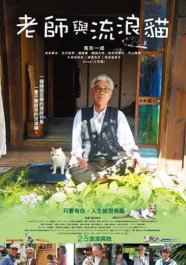 久久福利在线